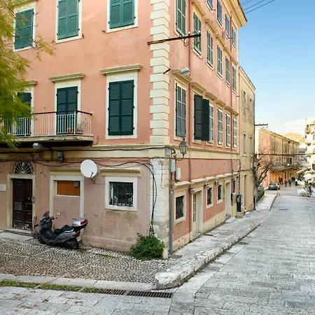Apartament La Vecchia Bottega Del Nonno - Corfu *