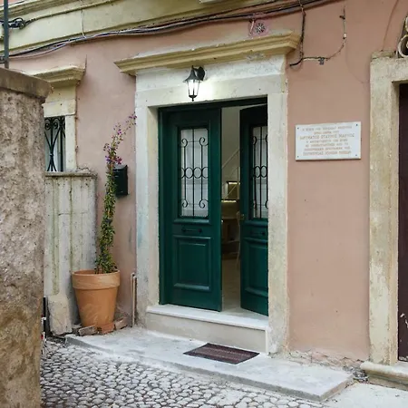 Apartament La Vecchia Bottega Del Nonno - Corfu