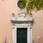 La Vecchia Bottega Del Nonno - Corfu