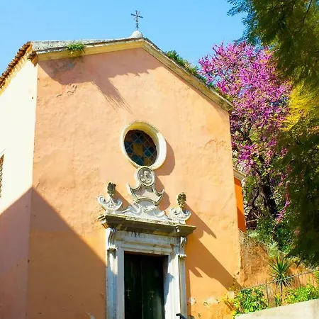 アパート La Vecchia Bottega Del Nonno - Corfu