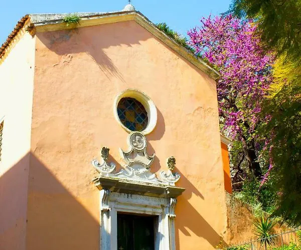 Apartment La Vecchia Bottega Del Nonno - Corfu