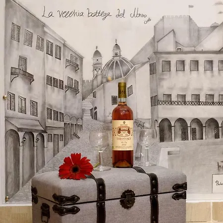 Daire La Vecchia Bottega Del Nonno - Corfu *